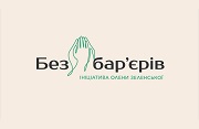 ава