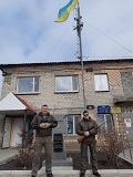 ава