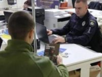 6 748 Поліція Луганщини запрошує на службу до штурмової бригади #Лють