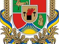 Coat Of Arms Luhansk Oblast.svg