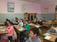 Міністерство освіти і науки України повідомляє