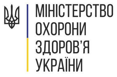 1200px Emblem Of The Ministry Of Health Of Ukraine.svg