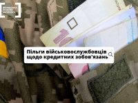 Img 7ff9dd2f26b3a265c84ca529827d244f V (1)