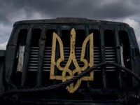 армія відновлення
