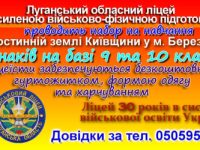 Img 20230511 Wa0000