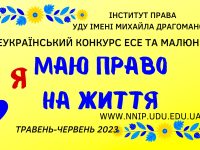 Bc25452831c114a11e2894c3cda1b24c