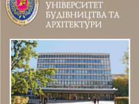 кнуб 2