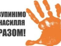 O 1endcu9brh6u4a81a5k1f3nuts1l