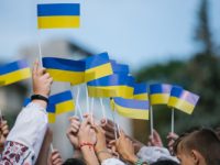 День Державності 1