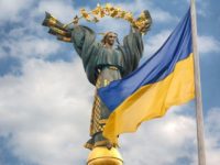 день незалежності
