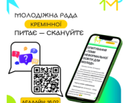65c265ed399f8 30 799 2