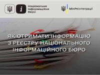 65c8e65b7e650 424579851 786062813565452 2492981705326765635 N