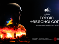 65cdcf95749d0 1920х1080 Ютуб заставка