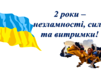 65d7446ad61f3 0501t7h7 1e2a 1200x630