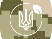 Екозагроза