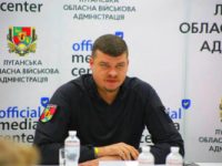 Лисогор