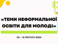 65e61354170c8 Безымянный