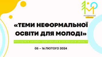 65e61354170c8 Безымянный