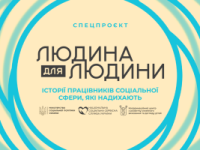 65f17274bd8d2 16h9