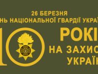 65f2fd178d4e1 Прев`ю