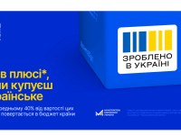 65f966888b62b Копія Image No Logo Digital 01