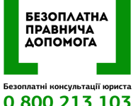 66067b863b9b3 530x490
