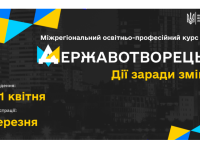 660680bcef151 660188f7cd7fb943434123