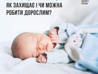 БЦЖ