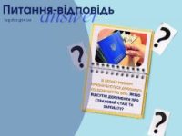 Img 20240327 090723 242