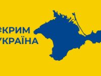 Krymua
