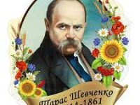 завантаження (1)