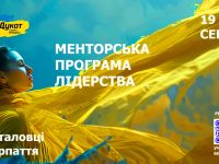 660d41292ceca Додаток 3 зображення