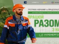 6617b026c36e8 18 2285 2