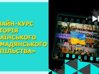 6627e26b89028 1f99031b4f972e42986e0bce28f864a0