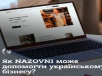 6628cbfdc5b96 1112