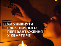 3dde7bbabd51dee8ed3793ec82afce52