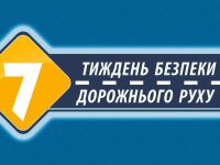 663532bd6178c 6630813c20158 1478248268 Tizhden