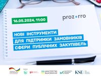 6638ba6952fba 14 2851 2