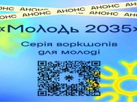66545aa22fc2c 10 3435 1 Страница 1