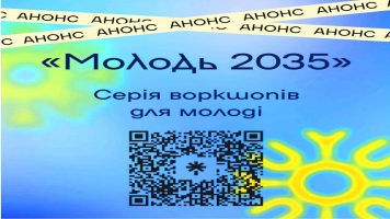 66545aa22fc2c 10 3435 1 Страница 1