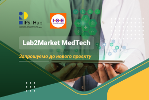 Lab2market Medtech N