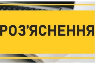 Bez Imeni6 10