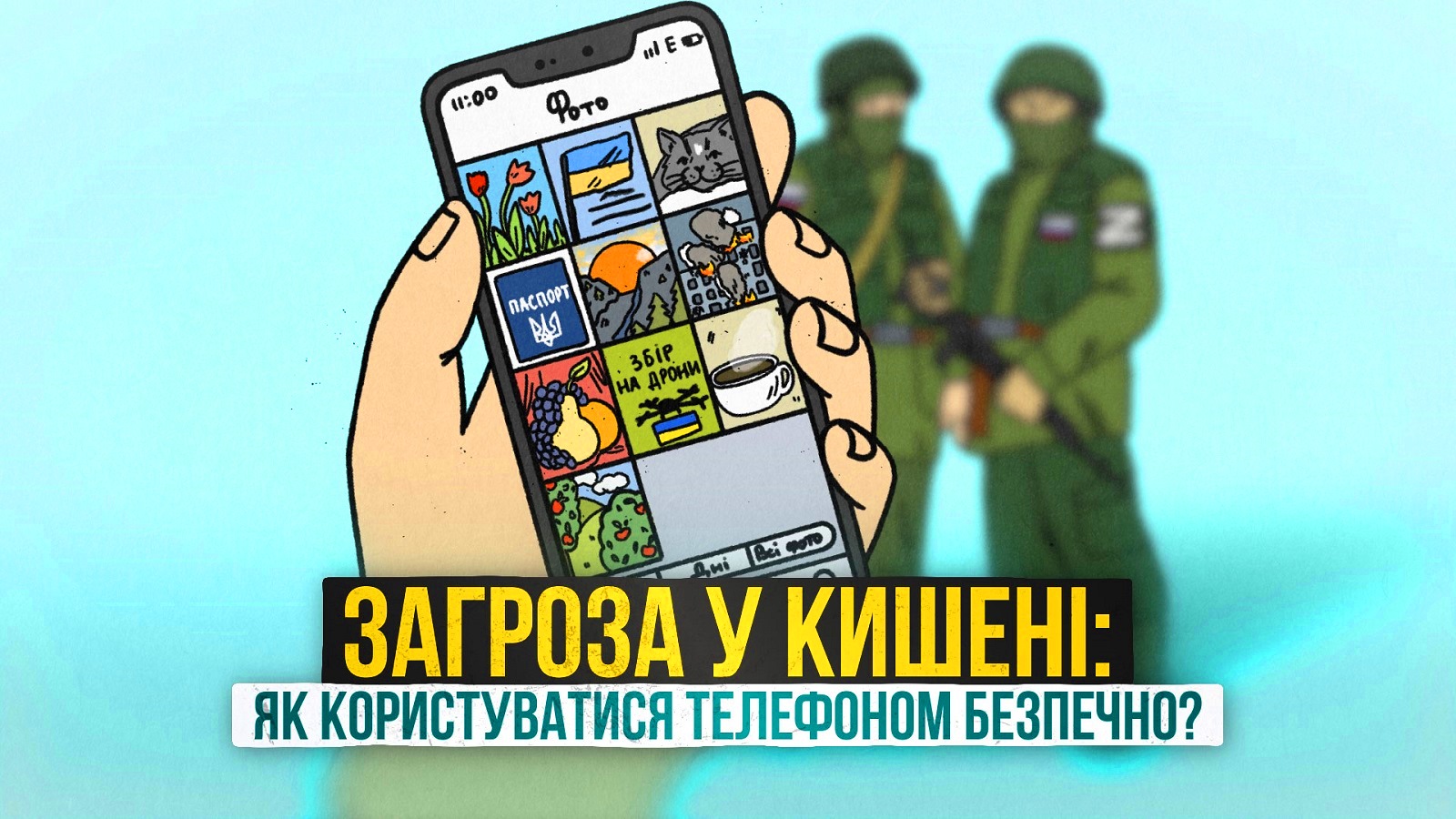 1ac38845 3012 4e40 9605 69041b55fa74