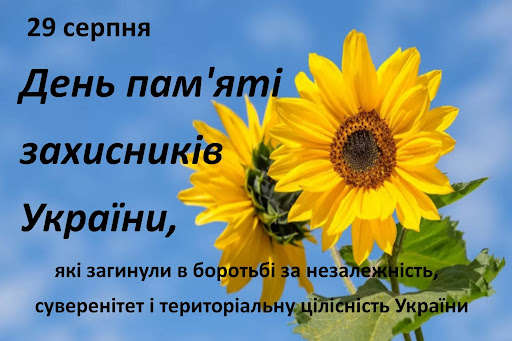 31 Main V1630211426