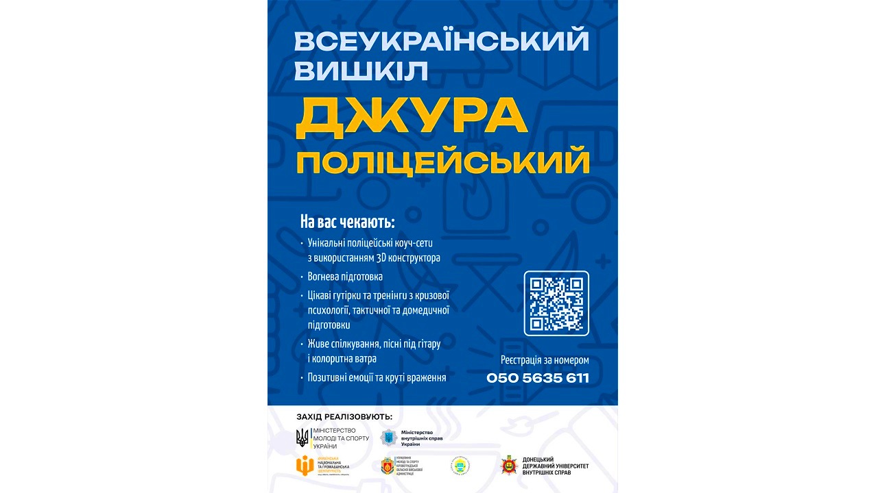 C78319fe A81a 4386 8d8c Ede5cc50b4c3
