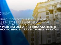 A032edb8 D1a2 42e8 8de3 E8ffe55cb1dd