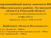 F3b6e157 322d 4b02 8295 B7338dcc7c95