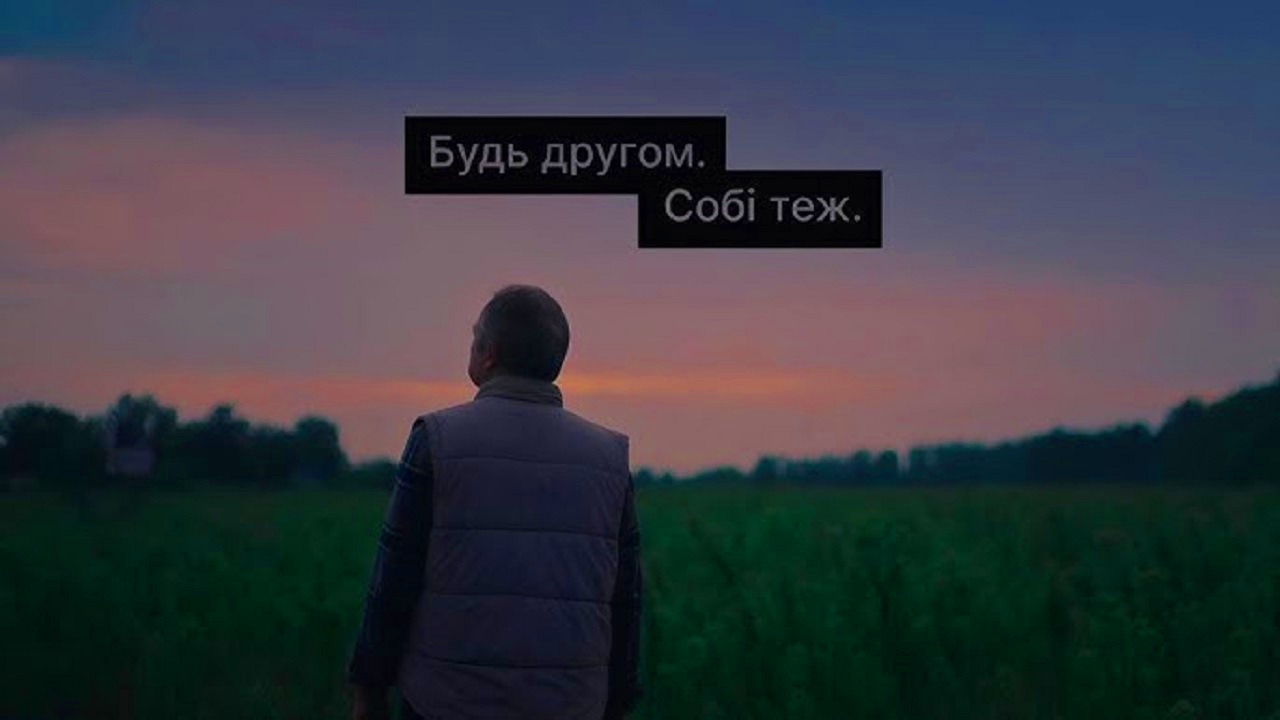 F3f60f4c 567d 4a0b 904e Bc89d84ed5dd (1)