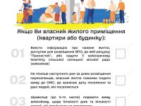 0095660d949f5c56d247cc724a1fb60c