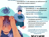 0824dc02662e2992b543c9603d9f49ca